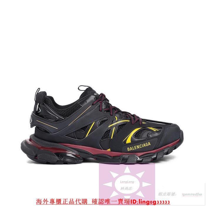 balenciaga sneakers black triple s