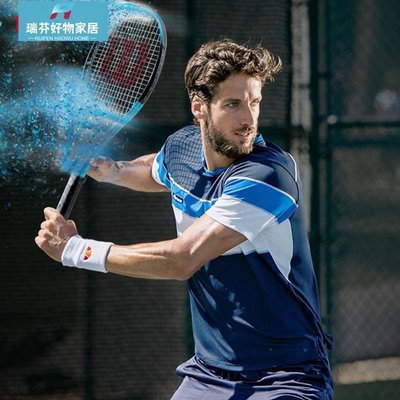 現貨-【未穿線】Wilson威爾勝碳素纖維專業網球拍單人拍比賽訓練ULTRA-簡約