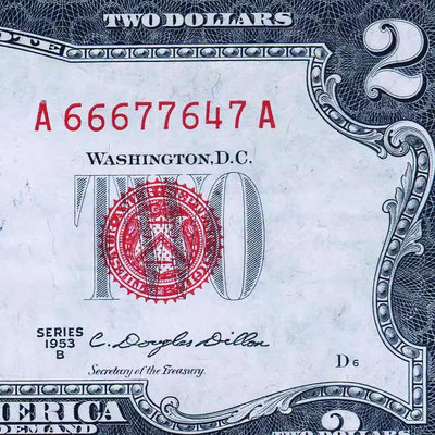 美國USA 1953年 B版  （ 政府券 ）8成以上品相！硬折痕 紙幣 紀念鈔 紙鈔【悠然居】434