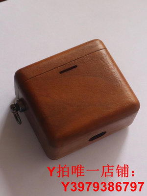 適用于寶華韋健Pi7/Pi5耳機保護套便攜式實木耳機收納盒保護套貼合定制收納硬殼