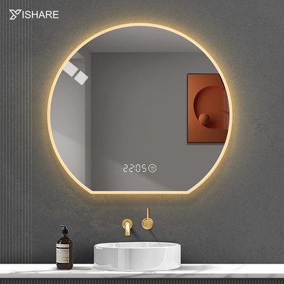 特賣- Yishare創意圓形智能鏡梳妝臺鏡子壁掛衛生間led帶燈浴室鏡化妝鏡