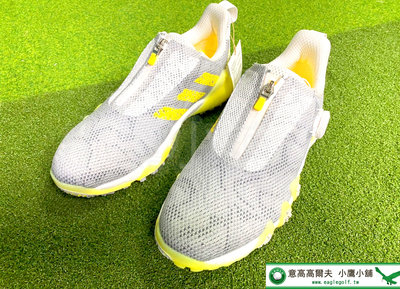 [小鷹小舖] Adidas Golf 高爾夫球鞋 無釘 GX3940 轉動BOA調整貼合度 採用回收材料製成 灰色