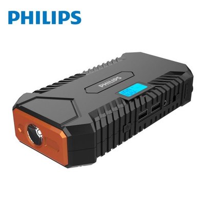 Philips 飛利浦 汽/柴油二用 救車行動電源/汽車緊急啟動電源 DLP7712N