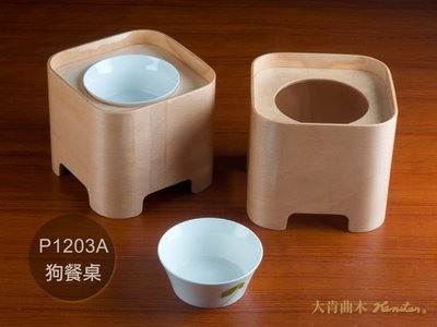 【大肯曲木】《狗餐桌185》台灣製造.米桶.飯桶.餐具.日本料理.廚具.檜木.泡腳.P1203A