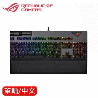 促銷打折 ASUS 華碩 ROG Strix Flare II NX 機械式鍵盤 茶軸買就送Sheath大鼠墊