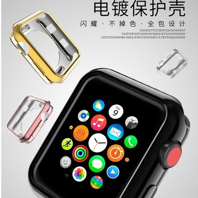 適用于蘋果手錶保護殼 1/2/3/4/5/6代保護殼Apple watch 5/6/SE 半包TPU電鍍邊框保護套