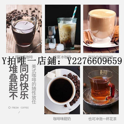 熱銷 美式咖啡機Donlim/東菱 DL-KF4266東菱咖啡機家用全自動研磨滴漏式沖煮美式 可開發票