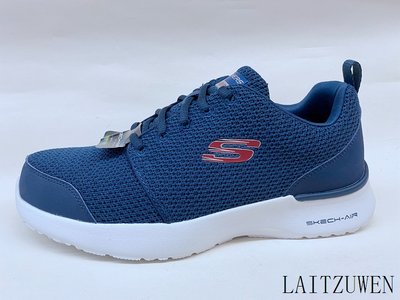 SKECHERS AIR DYNAMIGHT寬楦 52787WNVRD 定價 2490 !周年慶超商取貨付款免運