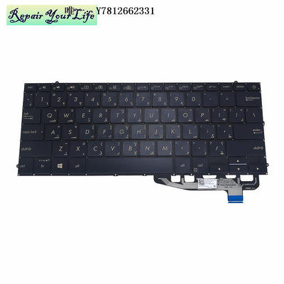 電腦零件Asus華碩 Zenbook S13 UX391UA/FA UX391 背光鍵盤?AR BE B筆電配件