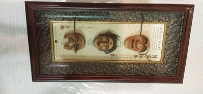 復古促銷韓國文化財產木框臉譜藝品擺飾韓式禮品居家擺飾$800