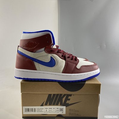 NIKE  Air Jordan 1 Zoom Comfort 棕色 藍勾 時尚 籃球鞋CT0979-104 36-46