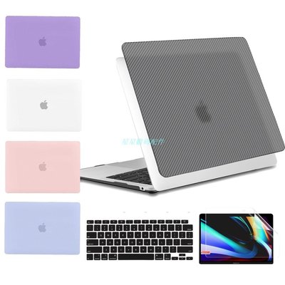 MacBook保護套碳纖維超薄保護殼適用於MacBook Air Pro 13 13.3英寸 M1芯片不沾指紋可水洗款塑膠外殼