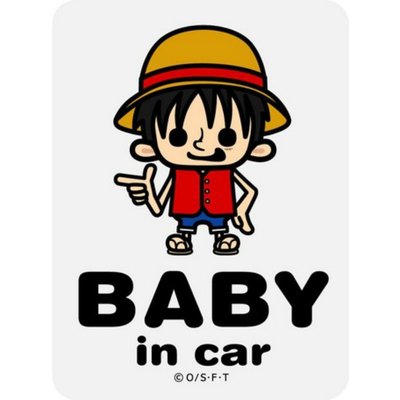 【物生活】日本製 車身防水貼紙 車用防水貼紙 BABY in car 海賊王 蒙其‧D‧魯夫 - 現貨