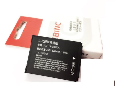 泳 三星 BenQ DLI-301 DLI301 Samsung SLB-10A SLB-11A 電池+充電器G1 G2