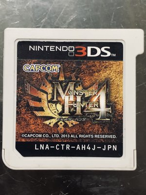 超低價拚了土城可面交現貨任天堂 3DS 魔物獵人4 MH4 Monster Hunte4日文版裸裝3DS~日版 3DS用