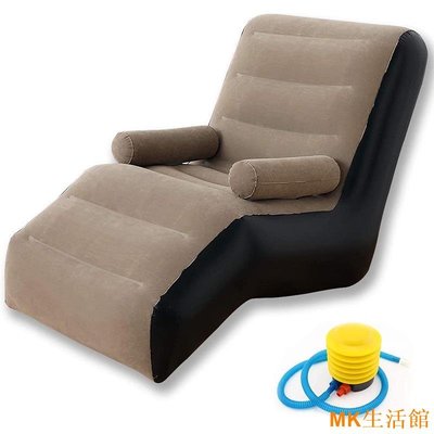 好好先生新款戶外懶人沙發充氣摺疊躺椅單人pvc植絨沙發空氣沙發書房 沙發