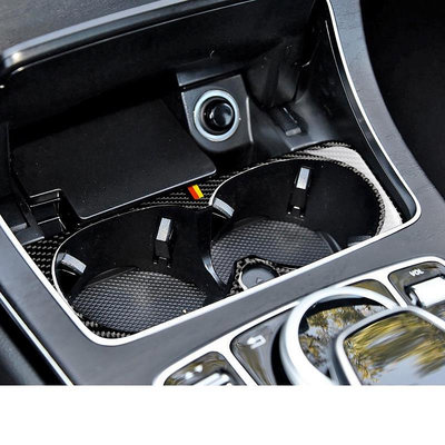 賓士 Benz AMG W213 碳纖維 水杯架面板 E級 茶杯貼片 E200 E250 E