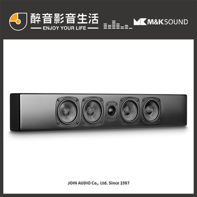 【醉音影音生活】丹麥 M&K SOUND M90 (單支) 壁掛式喇叭.薄型主/中央聲道喇叭.台灣公司貨
