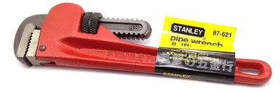 56工具箱 史丹利 STANLEY 8" 200mm 管子鉗 水管鉗 水道鉗 Pipe Wrench #87-621
