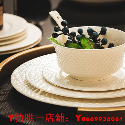 碗碟套裝 家用高檔景德鎮骨瓷餐具純白浮雕新款陶瓷碗盤組合