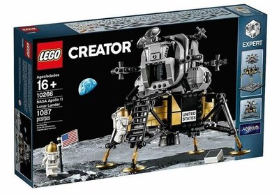 樂高 LEGO Creator-NASA 阿波羅11號登月小艇 10266 現貨代理