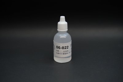 藝之塑(哈利材料)含稅 06-022 離型劑(30ml) PU脫模劑 隔離劑