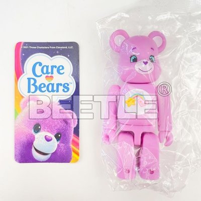 BEETLE BE@RBRICK S43 盒抽 CAREBEARS 紫色 天氣熊 愛心熊 庫柏力克熊 100%