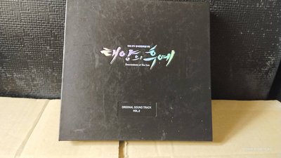 韓劇太陽的後裔原聲帶 VOL2  CD+DVD /附劇照