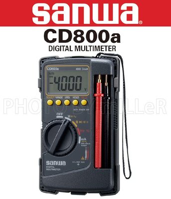 【含稅-可統編】日本 SANWA CD-800A/CD800A 數字電錶 多功能數位錶 數字萬用表 三用電表錶