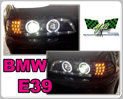 小亞車燈改裝╠全新BMW 寶馬 E39 黑框 魚眼 大燈+LED燈眉+CCFL光圈+LED方向燈 加HID 另有優惠