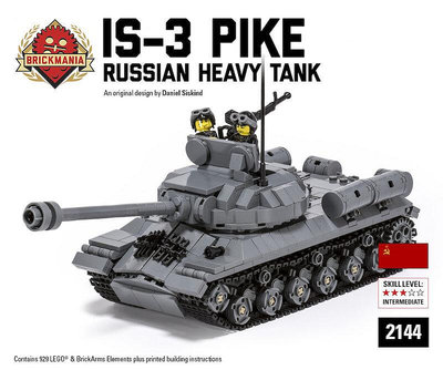 眾誠優品 BRICKMANIA IS-3派克俄羅斯重型坦克第益智積木模型玩具禮物禮品 LG192