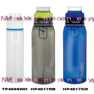 THERMOS膳魔師 TP4056WH HP4617RB HP4617SM 冷水瓶 Tritan隨手瓶 美國製