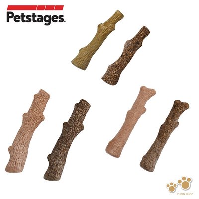 Petstages 森林史迪克2件組-S 美國品牌  狗狗潔牙玩具 磨牙 寵物 潔齒 啃咬 狗玩具