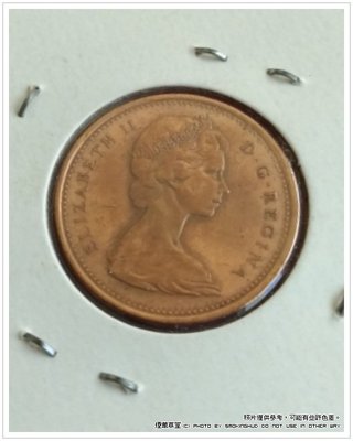 《煙薰草堂》加拿大 錢幣 硬幣 ~ 1967年 加拿大聯邦成立100週年紀念 伊莉莎白2世 1CENT 1分
