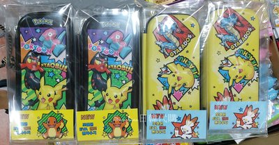 現貨 韓國正版 Pokemon 寶可夢 EVA多功能鉛筆盒 立體鉛筆盒 筆袋 神奇寶貝 鉛筆盒 收納盒 皮卡丘 暴鯉龍