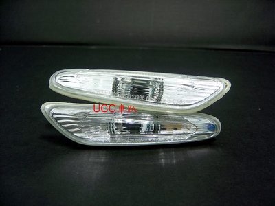 【UCC車趴】BMW 寶馬 E90 E91 E92 3系 5D 4D 05-10 原廠型 晶鑽側燈 (TYC製品)