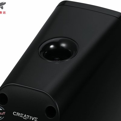 Creative SP-T15W 創新創巨多媒體二聲道喇叭電腦網路直播電競重低音宅