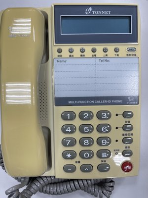 (非新品)通航TA-8012D話機