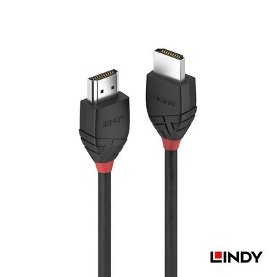 LINDY 林帝 BLACK LINE HDMI 2.0(TYPE-A) 公 TO 公 傳輸線 5M 36474