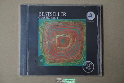 亞美CD特賣店 發燒古典《大砧板》 試音碟 Bestseller Classic No.1 CD