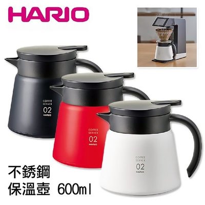 【HARIO】V60真空02保溫壺 不銹鋼保溫壺 600ml(三色任選)
