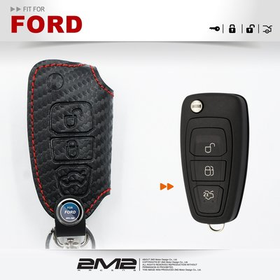 【2M2】Ford Mondeo Focus Fiesta Kuga MK3 福特汽車 晶片 折疊 鑰匙 皮套 保護套
