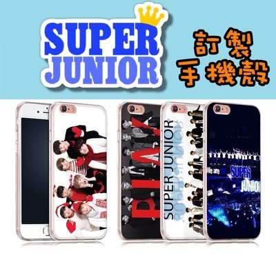Super Junior ASUS OPPO R9 Plus Zenfone 4 訂製手機殼A39 A77 R11 F1