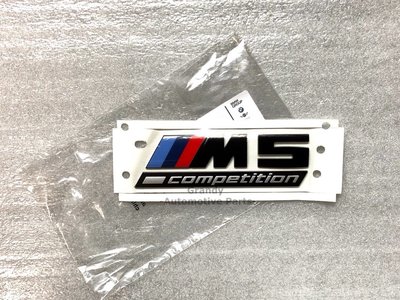 BMW 原廠 M5 Competition Logo 後車箱 高光黑 字標 For G30 / G31 / F90 M5