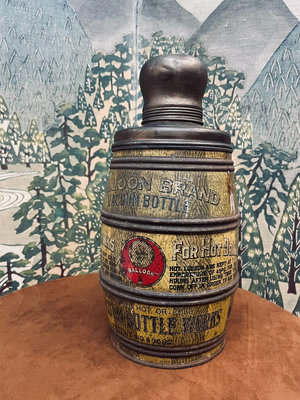 vintage中古日產保溫壺，熱水瓶，保溫桶，復古裝飾置物擺