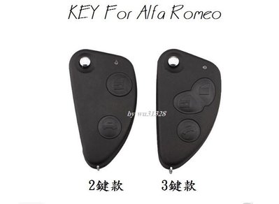 Alfa Romeo 愛快羅密歐 Alfa 147 156 166 GT JTD TS 遙控器 鑰匙外殼 鑰匙殼 鑰匙替換外殼 鑰匙殼破損