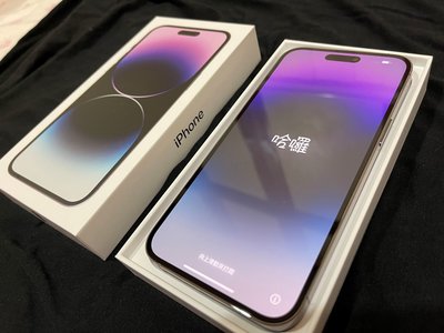 Apple iPhone 14 pro max 256G 紫色-9成9新~自售限面交(贈保護殼)