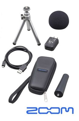 平廣 配件 ZOOM APH-1N 錄音筆 配件包 適 H1、H1N 用 防風罩、變壓器、USB線、腳架、保護盒、手持棒