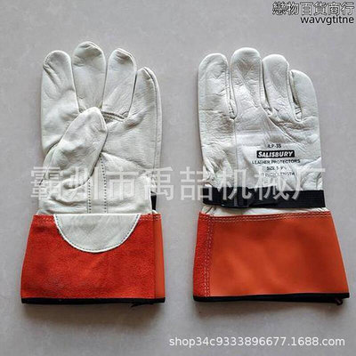 ILP3S皮質防護手套電工防護皮質勞保手套防割保護手套羊皮手套