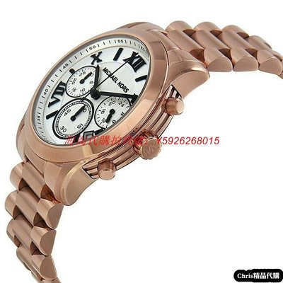 正品專購 Michael Kors MK5929 古典絢麗玫瑰金羅馬數字三眼計時腕錶 不銹鋼錶帶 歐美代購